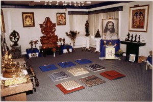 Centre de méditation de la Fondation Poorna-Jnana Yoga